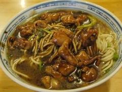-富贵面馆(镇坪路店)
