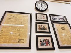 -悦宾饭馆(翠花胡同店)