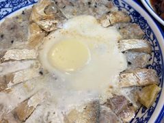 鲞蒸肉饼-兰边碗(鼓楼店)