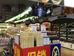 -麦德龙(包河店)