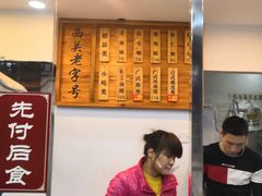 -芝麻糊世家(西华店)