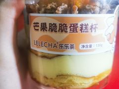 -LELECHA乐乐茶(百货大楼店)
