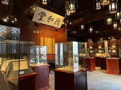 -天一阁博物院