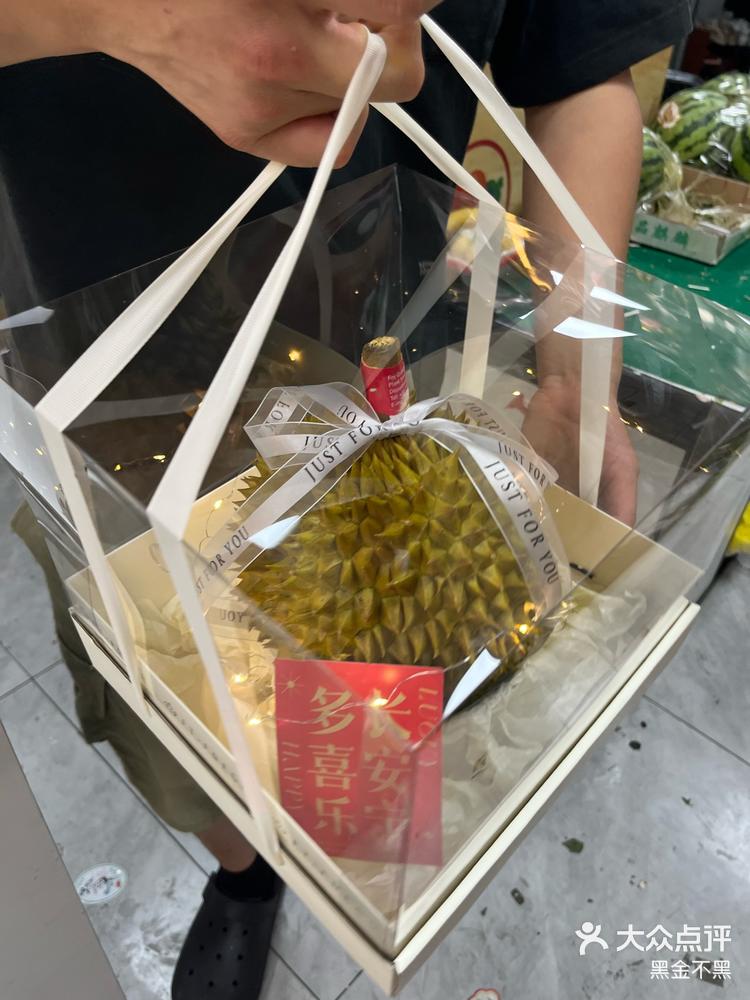 520榴莲礼盒 520来店里给女朋友买的榴莲,榴莲看起来品质不错,包装盒