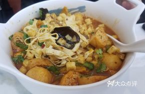 Vegetarian Noodle Soup
