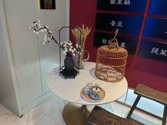 -下塘街七号(圆融时代广场店)