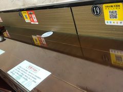 -百年老字号·观振兴蟹黄面·三虾面·苏式面(观前街富仁坊巷店)