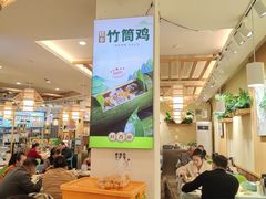 -大师傅金奖啤酒鱼(西街口总店)