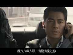 -首都电影院(天津店 中国巨幕)