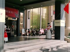 -淀里船宴(裕华东路店)