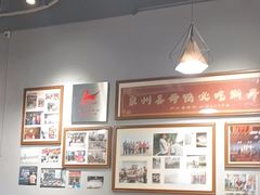 -斯丹姜母鸭·古法干香(田安南路店)