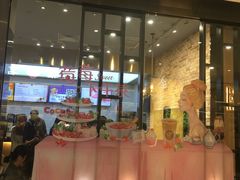 -CoCo都可(合生汇店)
