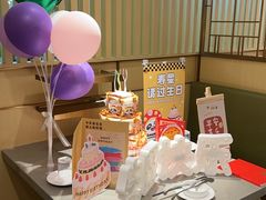 -海底捞火锅(攀枝花万达店)