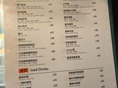 -ommo cafe(半岛城邦店)
