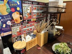 -蒜香焼肉PURUSHIN(马场路店)