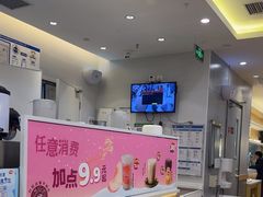 -DQ·蛋糕·冰淇淋(湖景东路店)