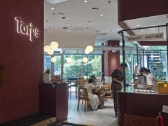 -Toris(LuOne凯德晶萃广场店)