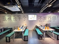 -撸啊撸铁签小肉(车站南路店)