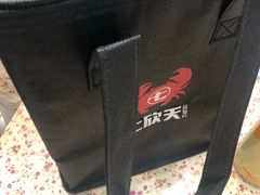 -七欣天香辣蟹火锅(苏州东大街店)