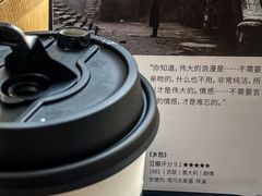 -2326 Coffee Roaster咖啡豆可选店(林肯公园店)