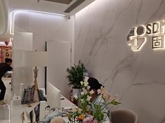 -固瑞齿科·口腔·种植·矫正(恒隆分院)