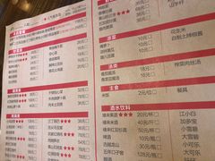 -缘来聚·徽菜名店(黄山宏村店)