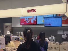 -果呀呀(国金街店)