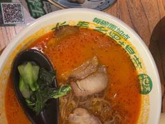-和府捞面(星荟中心店)