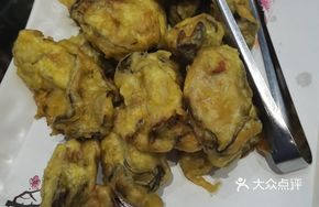 Fresh Fried Oysters