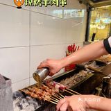 苏州探店｜苏州正宗西北菜🔥碳水吃肉自由🆓