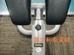 -蓝积木健身中心(高新店)