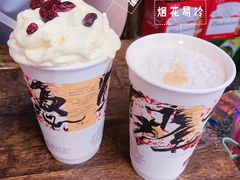 -茶颜悦色(岳麓山顶店)