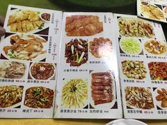 -巫记鸡饭店