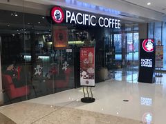 -太平洋咖啡(青岛万象城店)