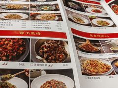 -满塘彩·大盘鱼·顺德菜(宝安福永店)