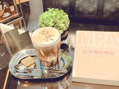 -行者书屋大堂吧 ·下午茶(南京圣和府邸酒店)