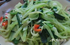 Leek and Lettuce Strips