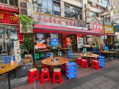 -青山青豆花·笑禅豆腐鱼(黄泥塝店)