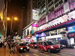 -华嫂冰室(尖沙咀店)