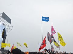 -南戴河国际娱乐中心