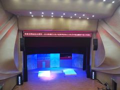 -中央音乐学院歌剧音乐厅