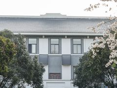 -武汉大学-樱园