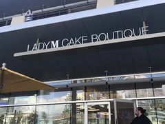 -Lady M Cake Boutique(W 3rd St)