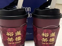 -裕莲茶楼(陆家嘴中心店)