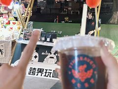 -广州保利时光里(建设大马路店)