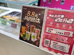 -Salud撒露欧洲冻酸奶(北苑上品店)