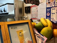 -一杯黔茶(西江千户苗寨古街店)