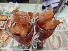 -文通冰室(东方宝泰店)