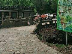 -WeLope紫金山探险公园
