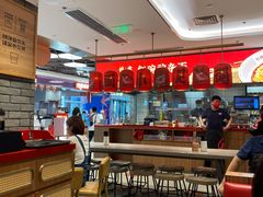 大堂-遇见小面(凯德广场店)